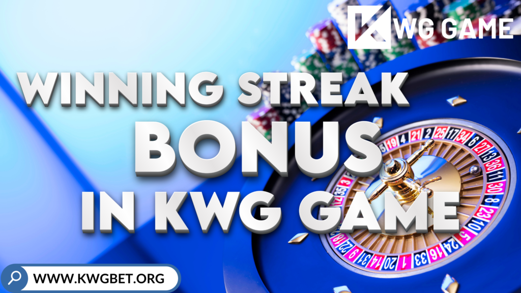 KWG Game Winning Streak Bonus - Earn up to 200% bonus with consecutive wins in WinGo